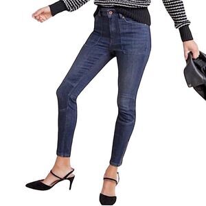 Anthropologie Pilcro And The Letterpress High Rise Denim Legging Jeans Size 20W